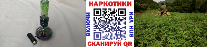 Наркотические вещества Комсомольск-на-Амуре OMG онион Кодеин МАРИХУАНА A PVP Мефедрон АМФ