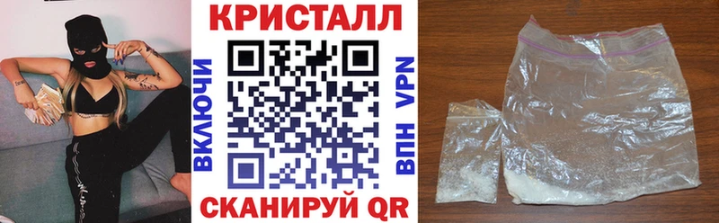 АМФ VHQ  Комсомольск-на-Амуре 