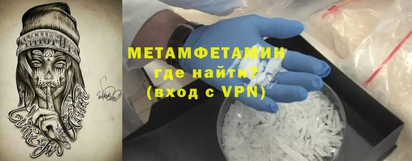 каннабис Весьегонск