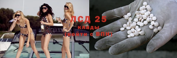 меф VHQ Няндома