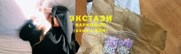 МДПВ Ветлуга