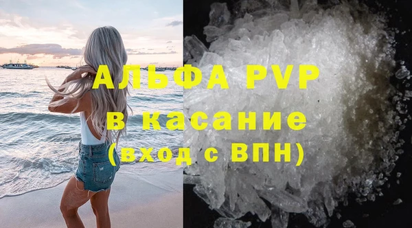 каннабис Весьегонск