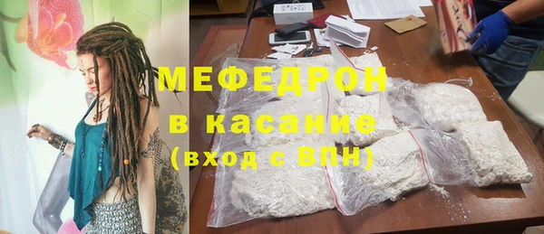 ECSTASY Валуйки