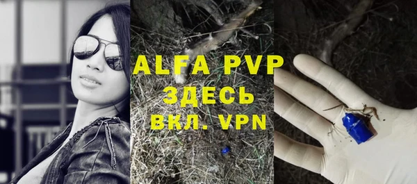 mdpv Цоци-Юрт