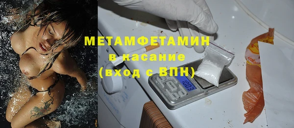 не бодяженный Нягань
