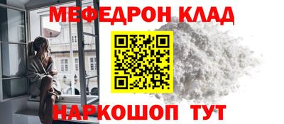 прущая мука Гай