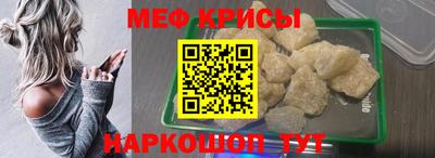 ALPHA PVP Гатчина