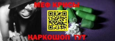 стафф Гагарин