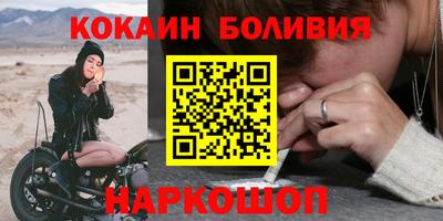 ALPHA PVP Гатчина