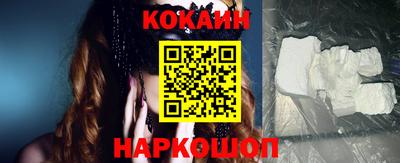 стафф Гагарин