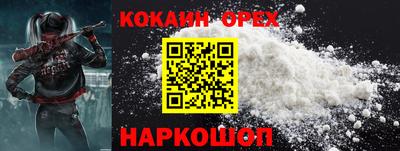 стафф Гагарин