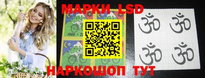 стафф Гагарин