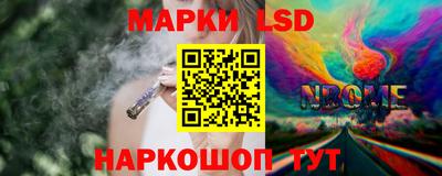 стафф Гагарин