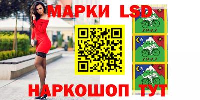 a pvp Волжский