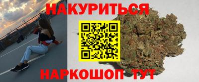 гидропоника Балашиха