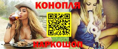 стафф Гагарин