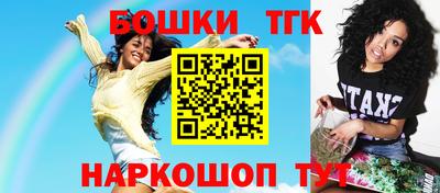 ALPHA PVP Гатчина