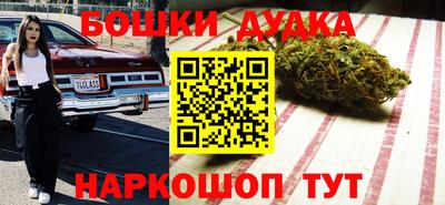 прущая мука Гай