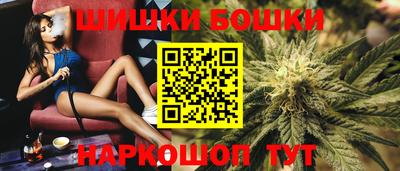 гидропоника Балашиха