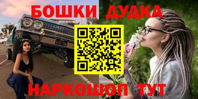 стафф Гагарин