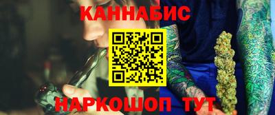 стафф Гагарин