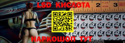 a pvp Кинель