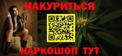 прущая мука Гай