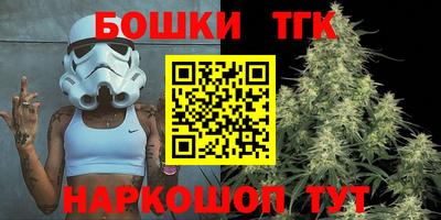 ALPHA PVP Гатчина
