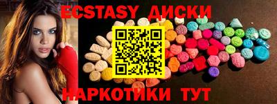 гидропоника Кимры