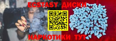 стафф Гагарин