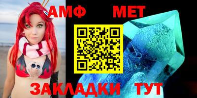 гидропоника Балашиха