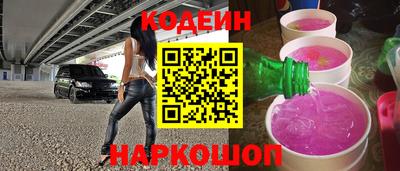 стафф Гагарин