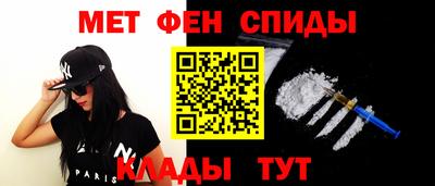 ALPHA PVP Гатчина