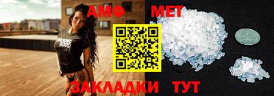 ALPHA PVP Гатчина