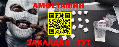 прущая мука Гай