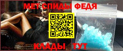 прущая мука Гай