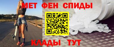 прущая мука Гай