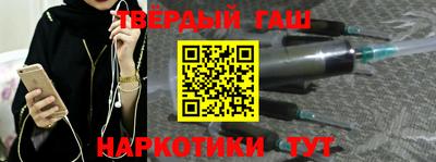 амфетамин Балахна