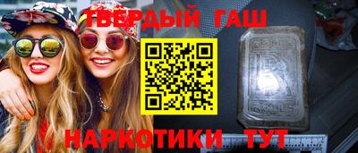 прущая мука Гай