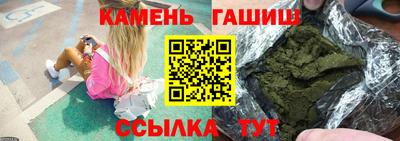 прущая мука Гай